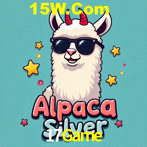 2FA Security 17Game