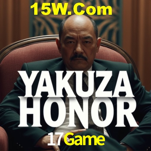 17Game